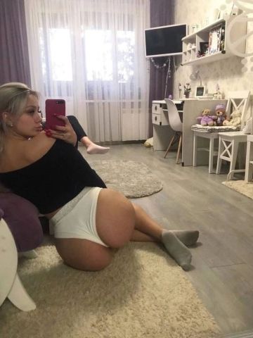 Анкета проститутки Услада - Фото 1, , 21 год, №40425